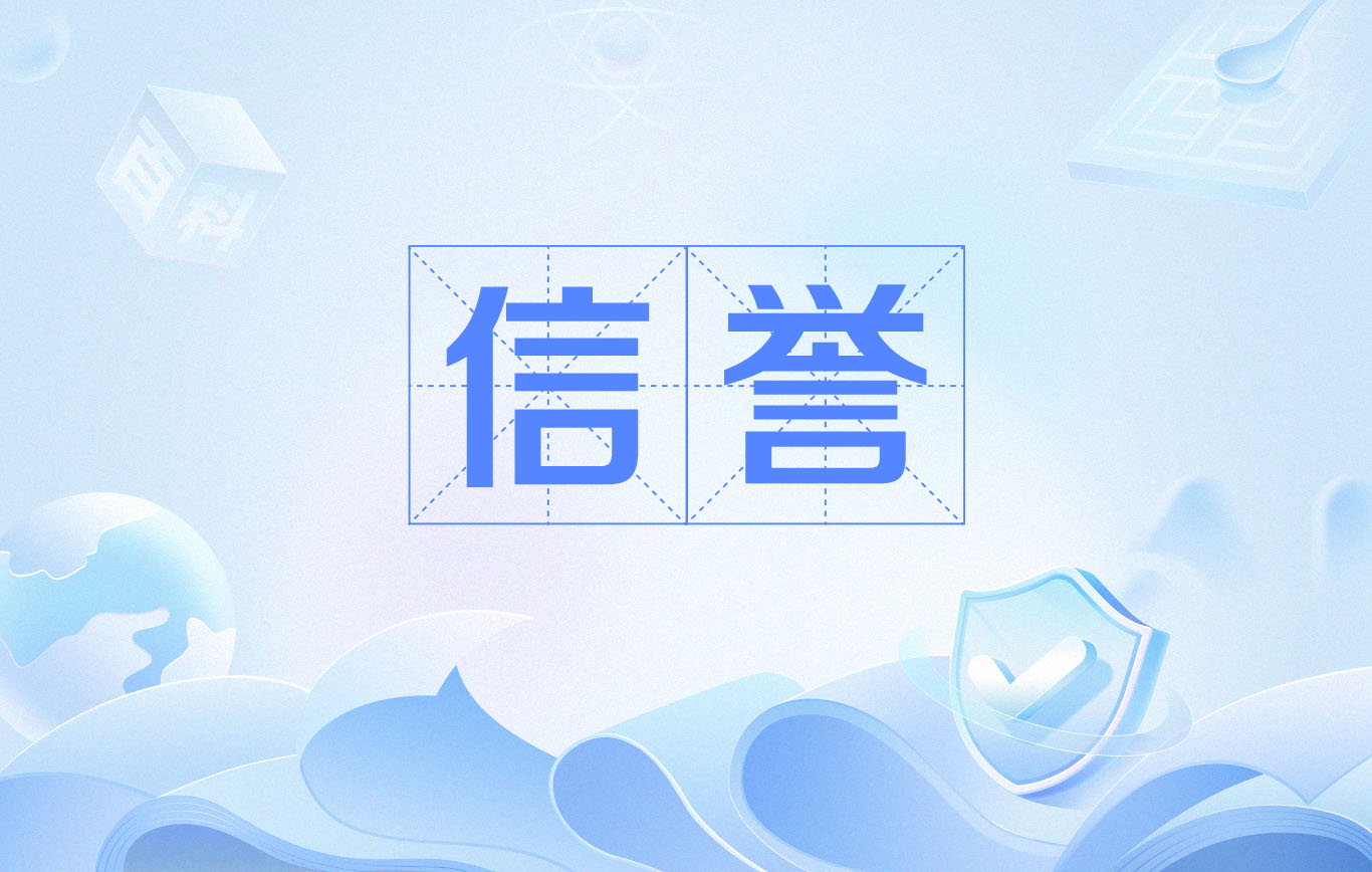 摩根平台怎么注册
